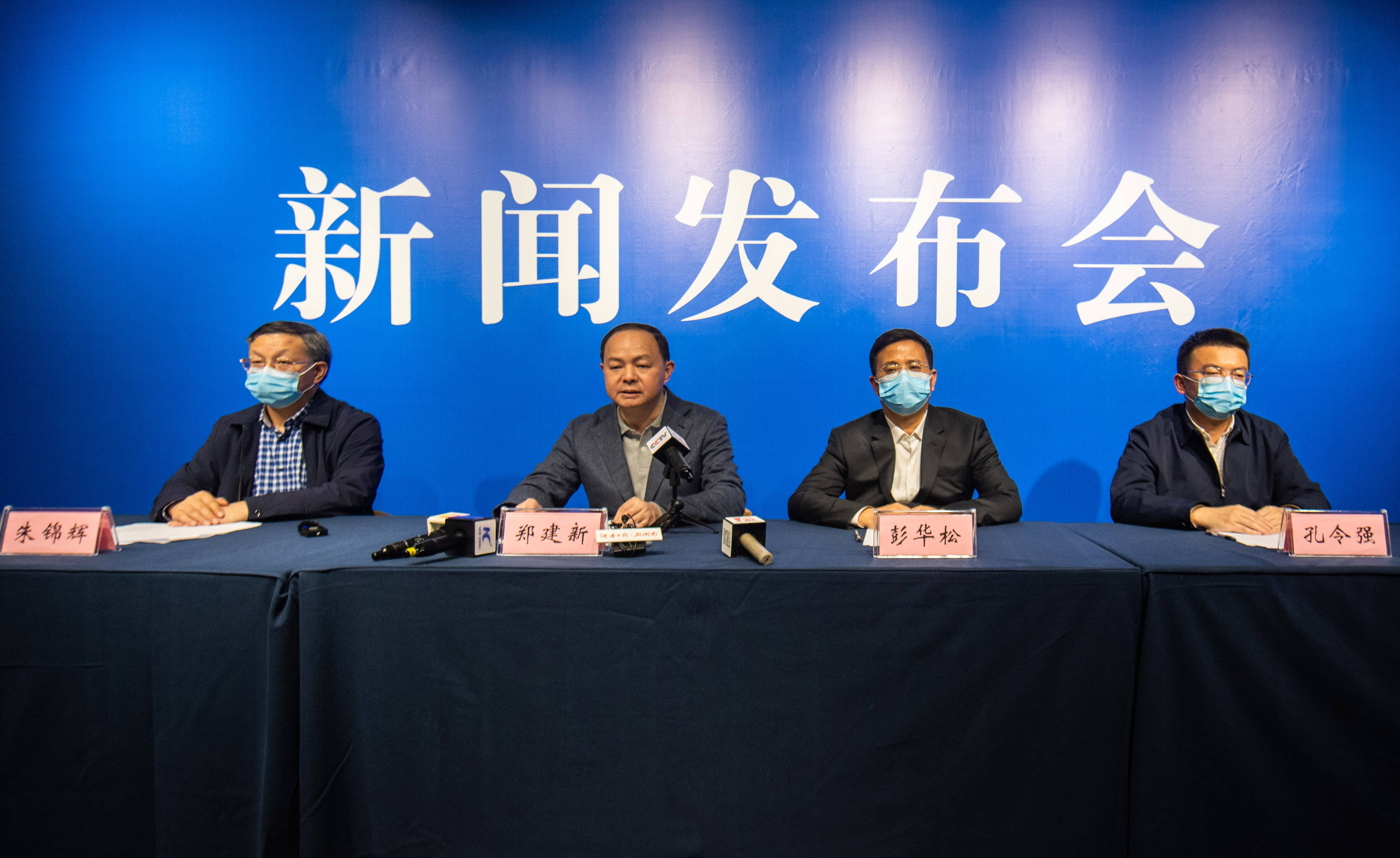 新华社照片,长沙,2022年4月30日湖南长沙居民自建房倒塌事故:初核23人