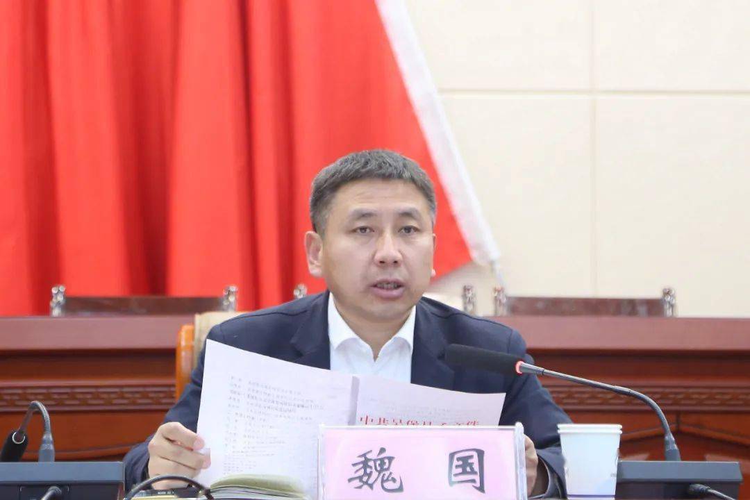 吴堡县表彰劳动模范先进工作者和先进集体_全县_重要讲话精神_杨政