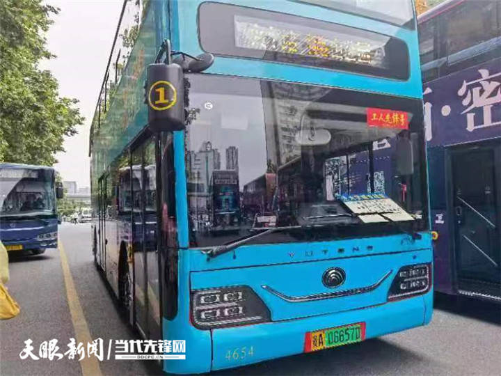 贵阳开通大学城双层巴士品质公交线路_火车站_时间_思雅