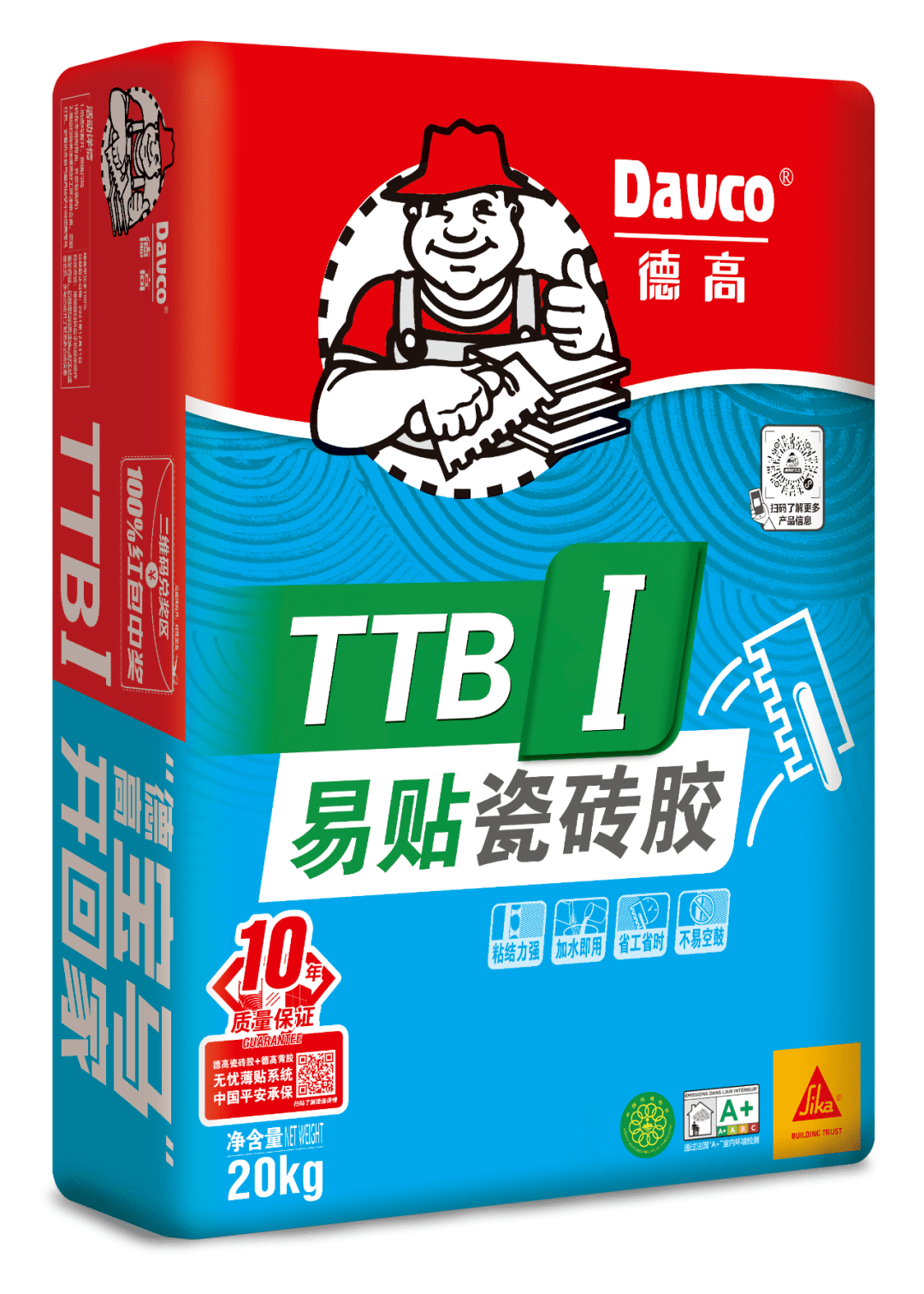 每天一练【瓷砖胶篇】_德高_西卡_下关