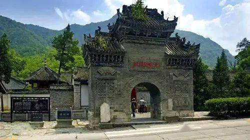 紫柏留韵秦岭明珠留坝城