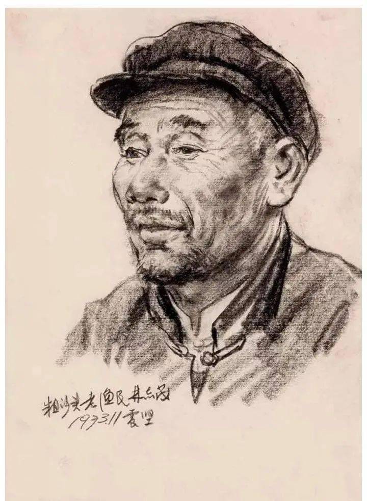 李震坚人物画图片