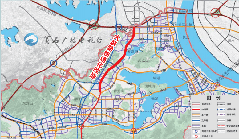 黄石南北大通道路线图图片