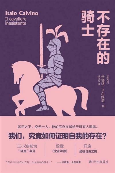 用暧昧定义暧昧