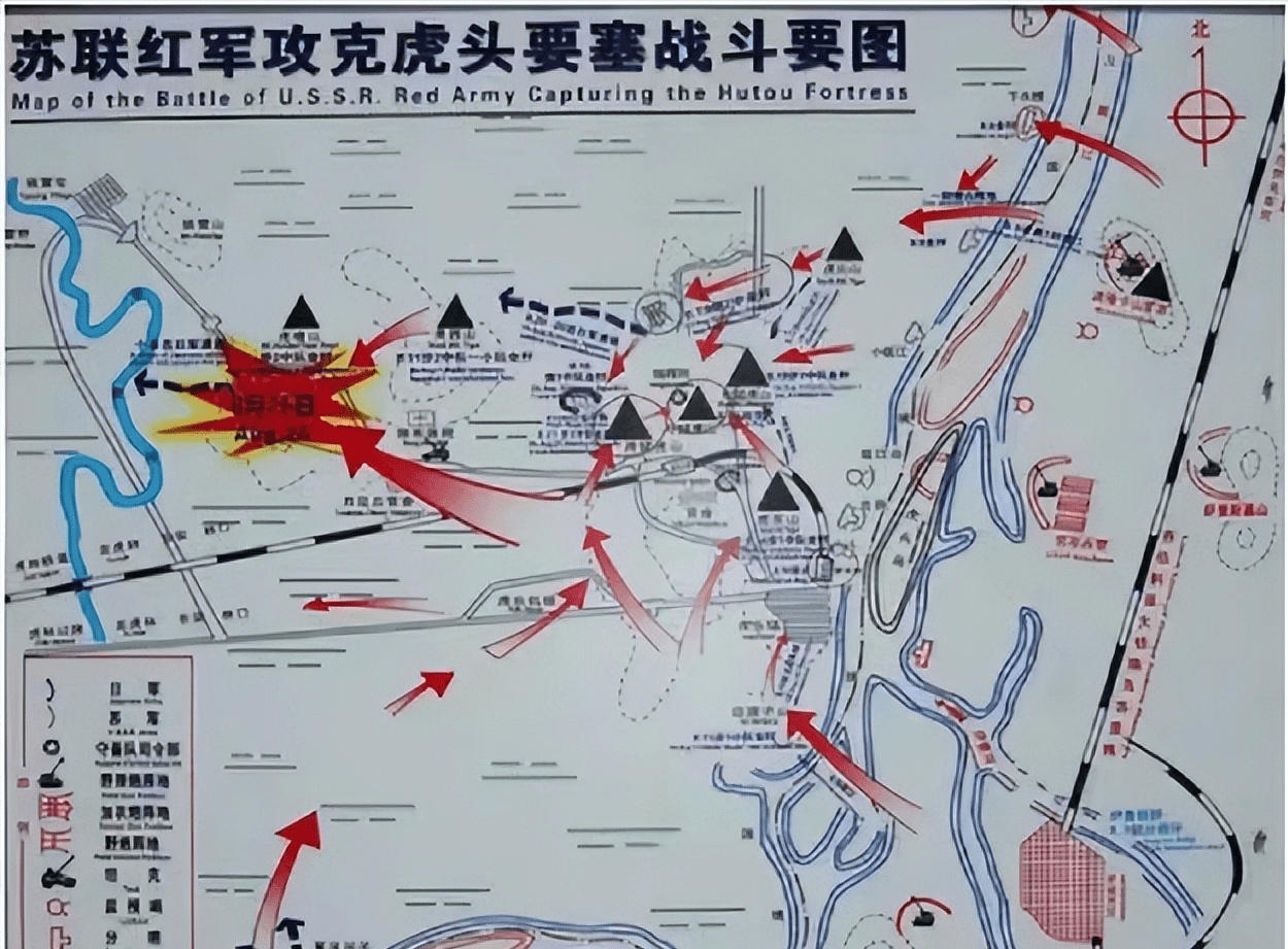 虎头要塞攻坚战为何被称为是二战的最后一次激战