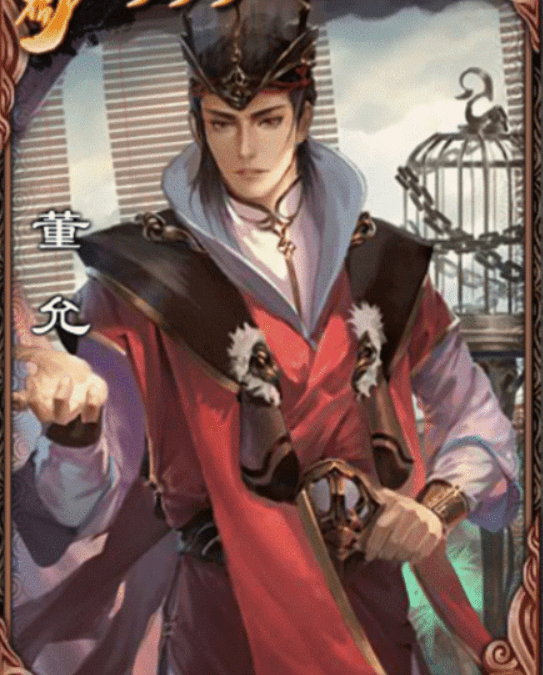 原创桌游三国杀蜀汉四相一位封神一位强辅还有二位合体才能出现