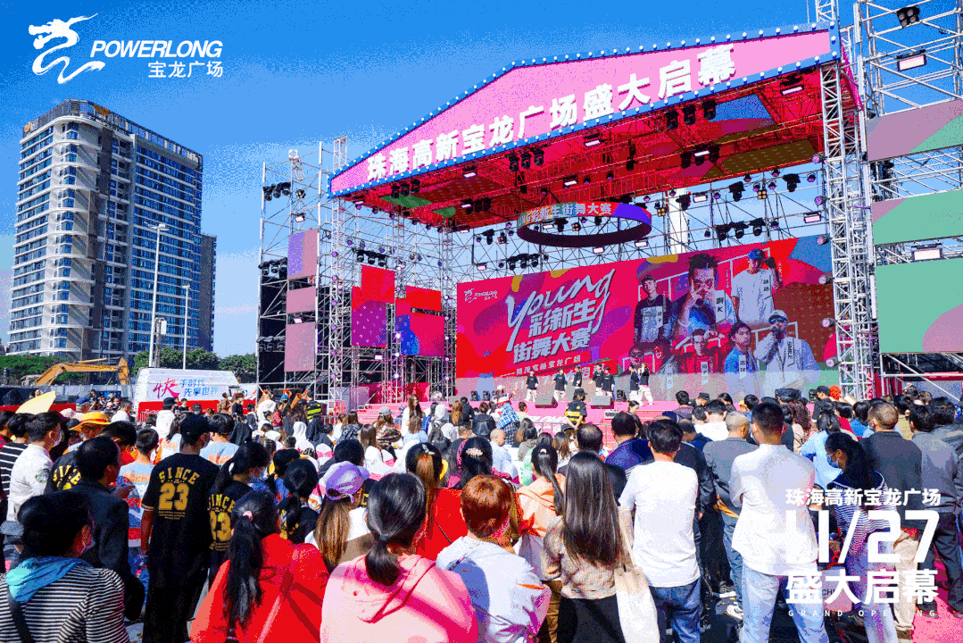 武汉万象城开业;华润首个市集型购物中心下半年深圳亮相;旭辉首个社区