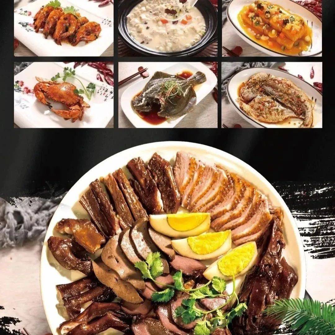 2023潮膳楼·潮州菜(古城店)美食餐厅,煎炸的两种比较香 |鹅肉拼盘^...【去哪儿攻略】