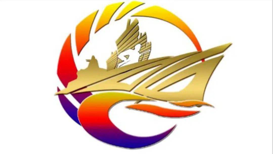 威武的无锡舰!_泥人_舰徽_双拥