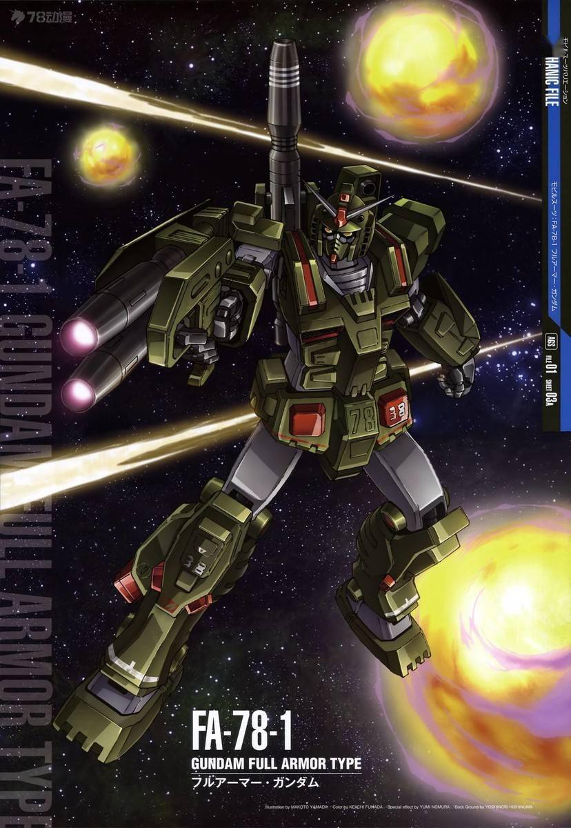 模玩机设：一骑当千的联邦绿铠魔神R魂FA-78-1全装甲高达BY CC_新