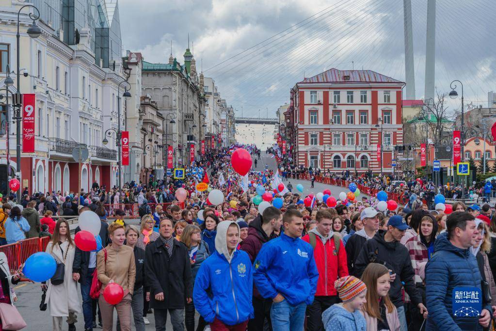 俄罗斯远东庆祝五一国际劳动节