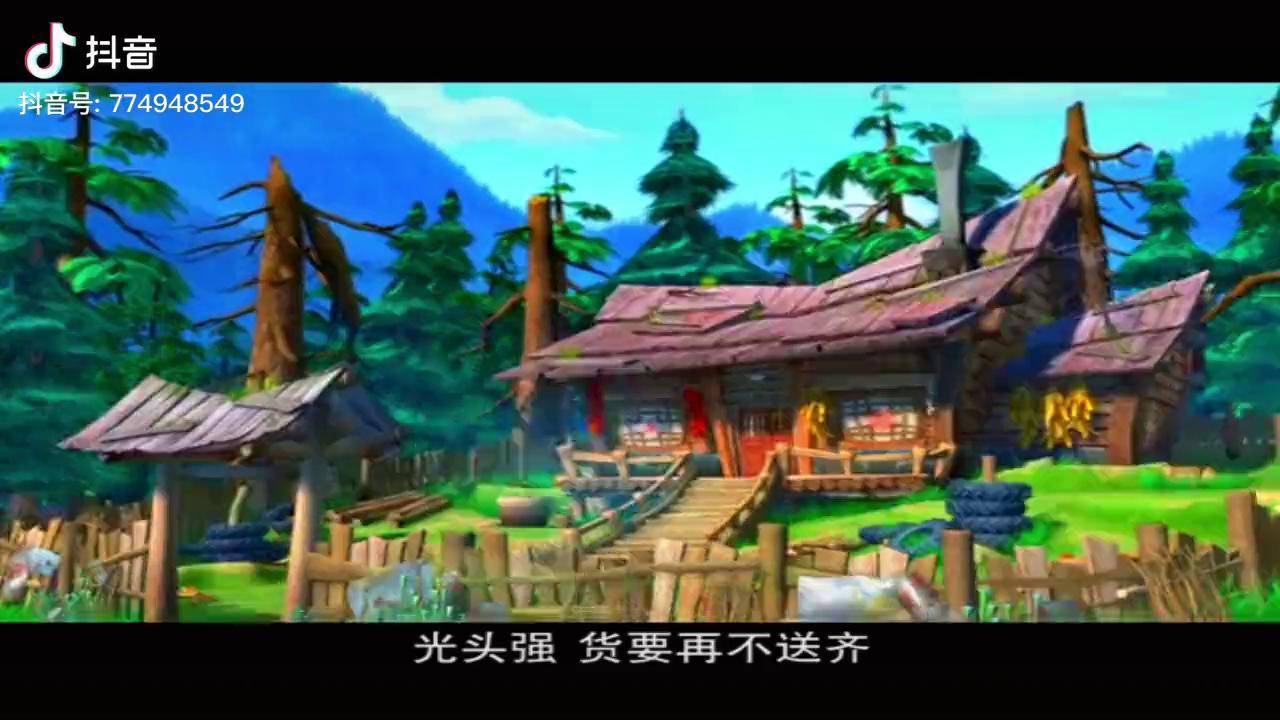 光头强砍树为不让熊大熊二打扰装上了高压围栏没想到自作自受