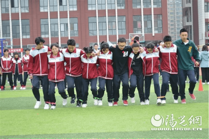 西安市浐灞第二中学举办第二届体育节暨田径运动会