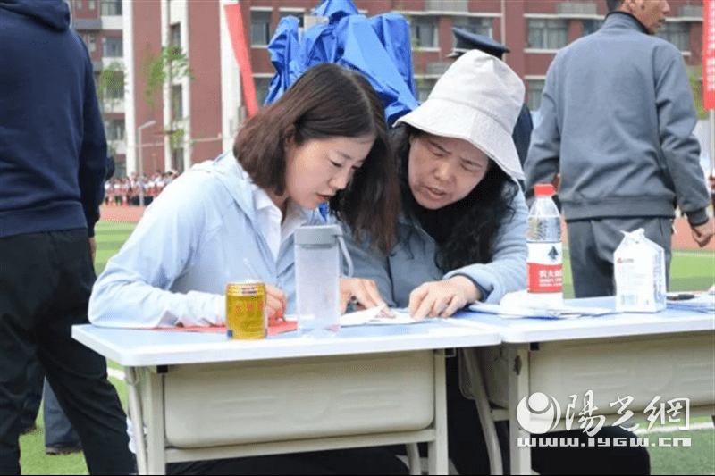 西安市滻灞第二中學舉辦第二屆體育節暨田徑運動會_趣味運動_比賽