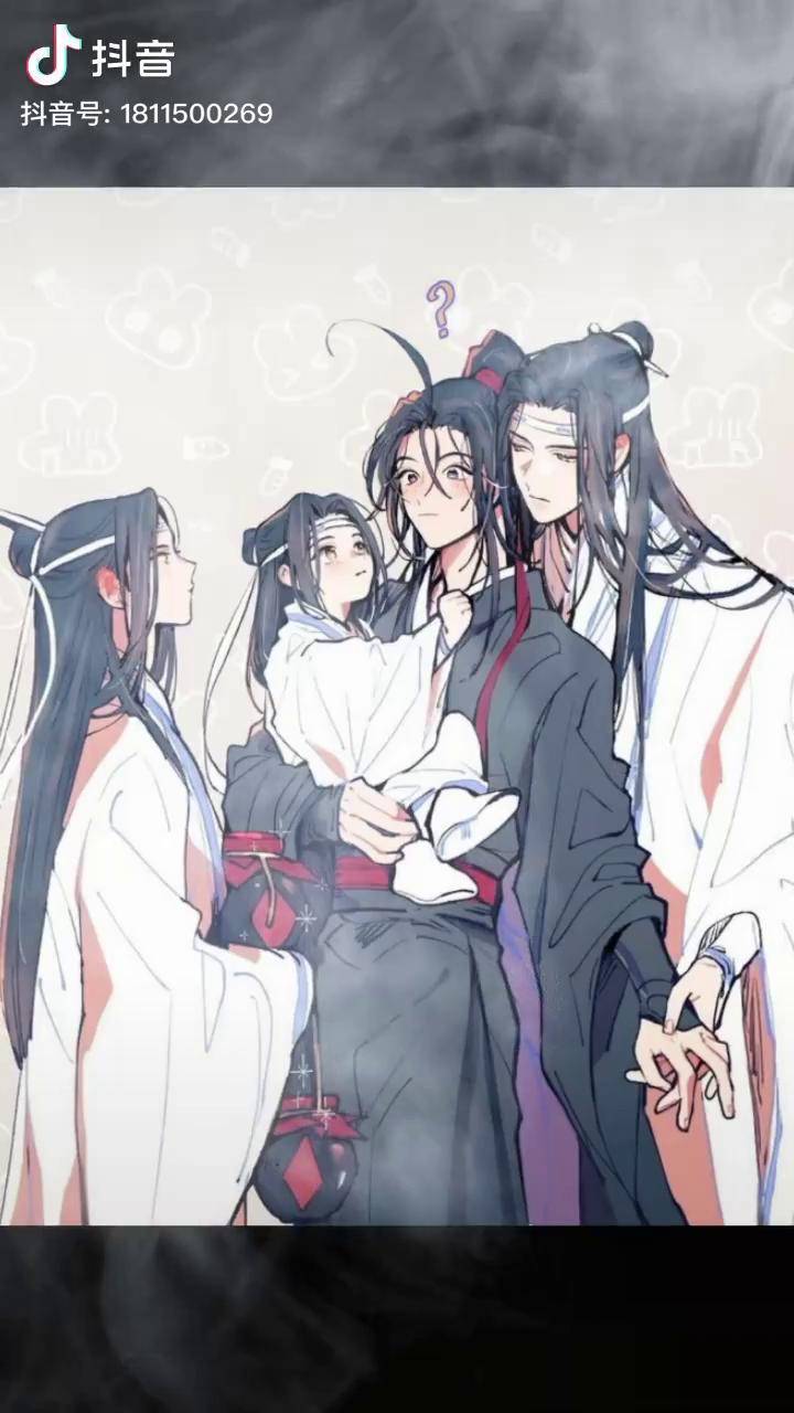 魔道祖师全家福魏无羡蓝忘机