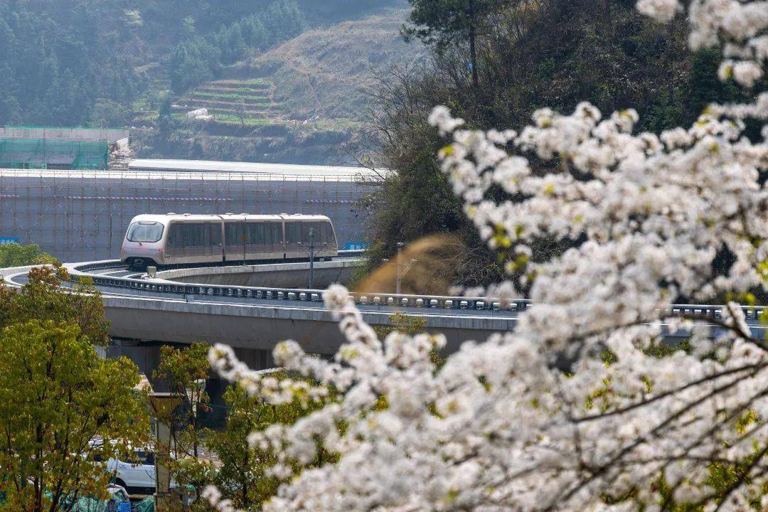 車站服務窗口購票微信關注【鳳凰磁浮文旅fhcf】公眾號購票購票肥式