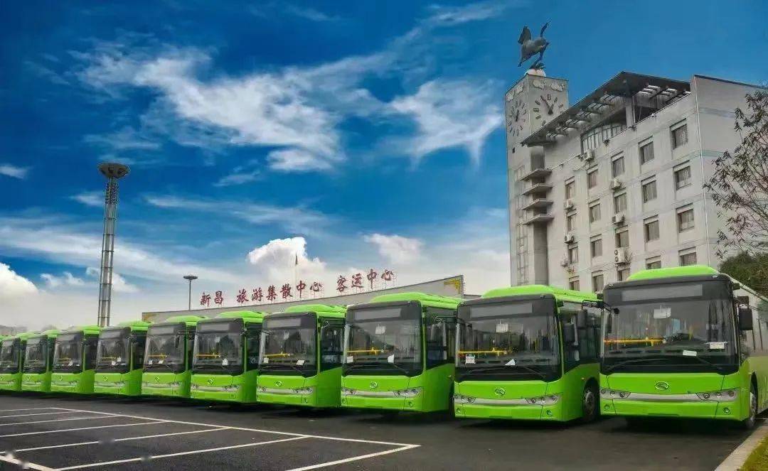 服务未来乡村示范带建设,助推新昌全域旅游,提供公交服务保障
