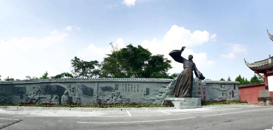 《学习强国》四川学习平台关注射洪这项工作_陈子昂_文化_双江村