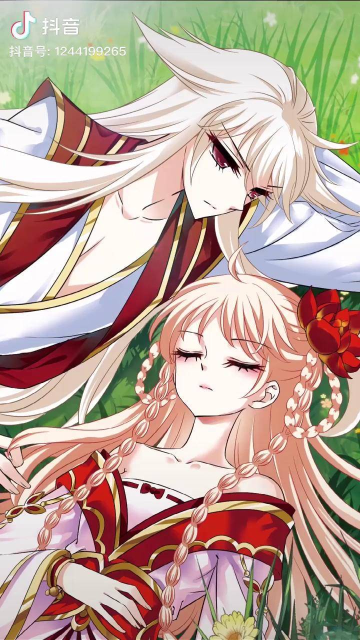 送你一张动态壁纸飒漫画风起苍岚唯有你的光辉能像漫过山岭的薄雾