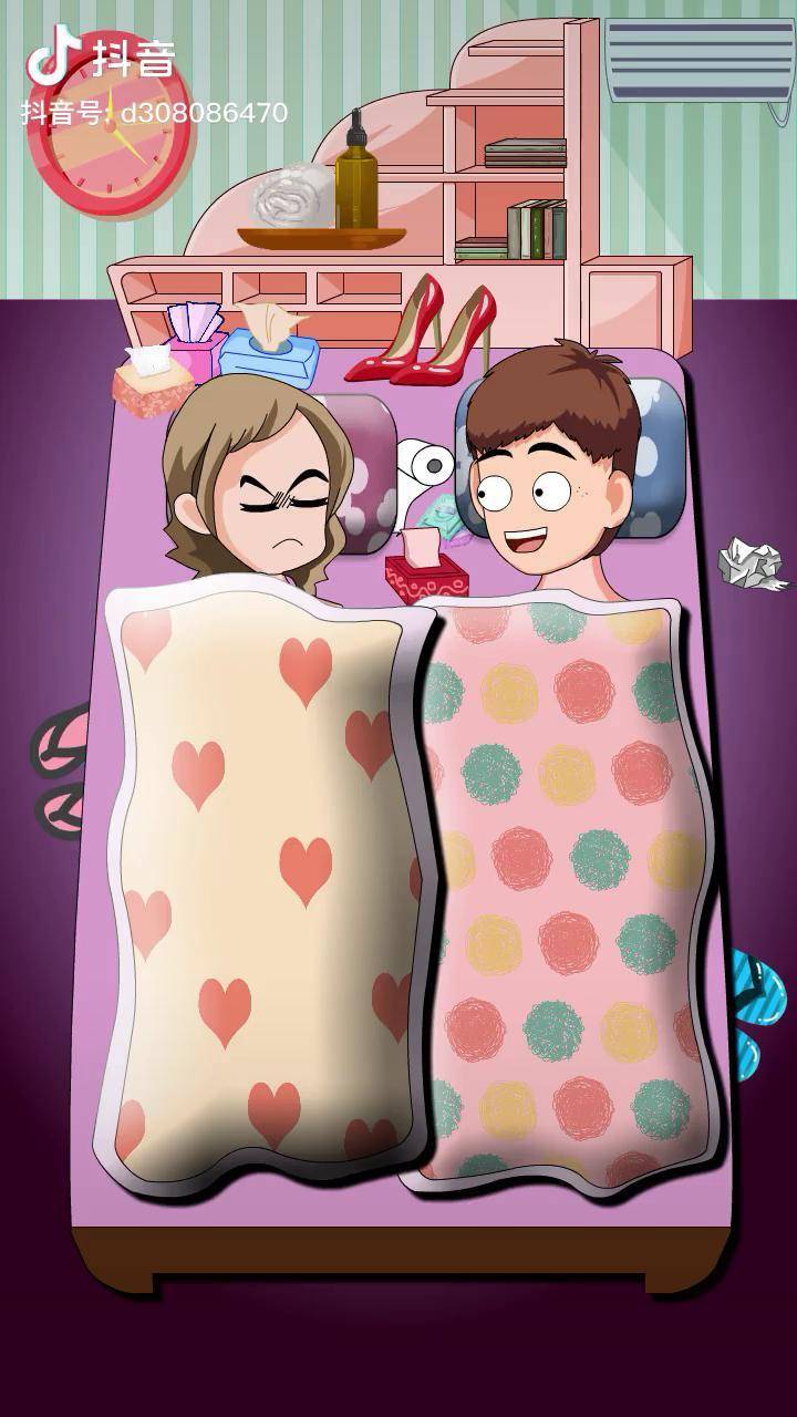 夫妻搞笑动画 搞笑动画 情侣日常 夫妻日常