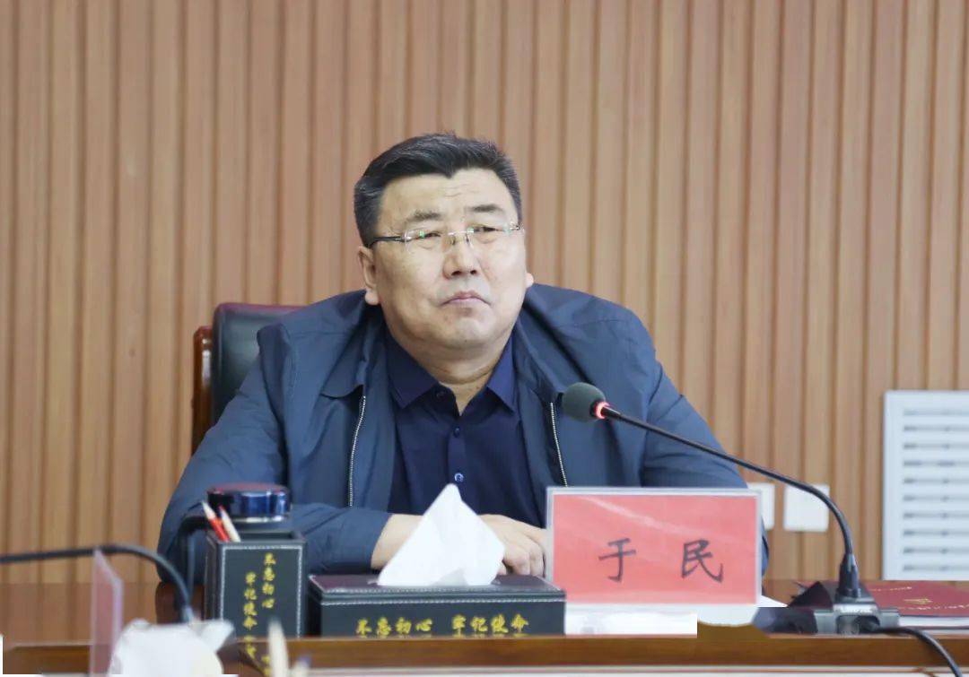 海区召开新冠肺炎疫苗接种工作调度会