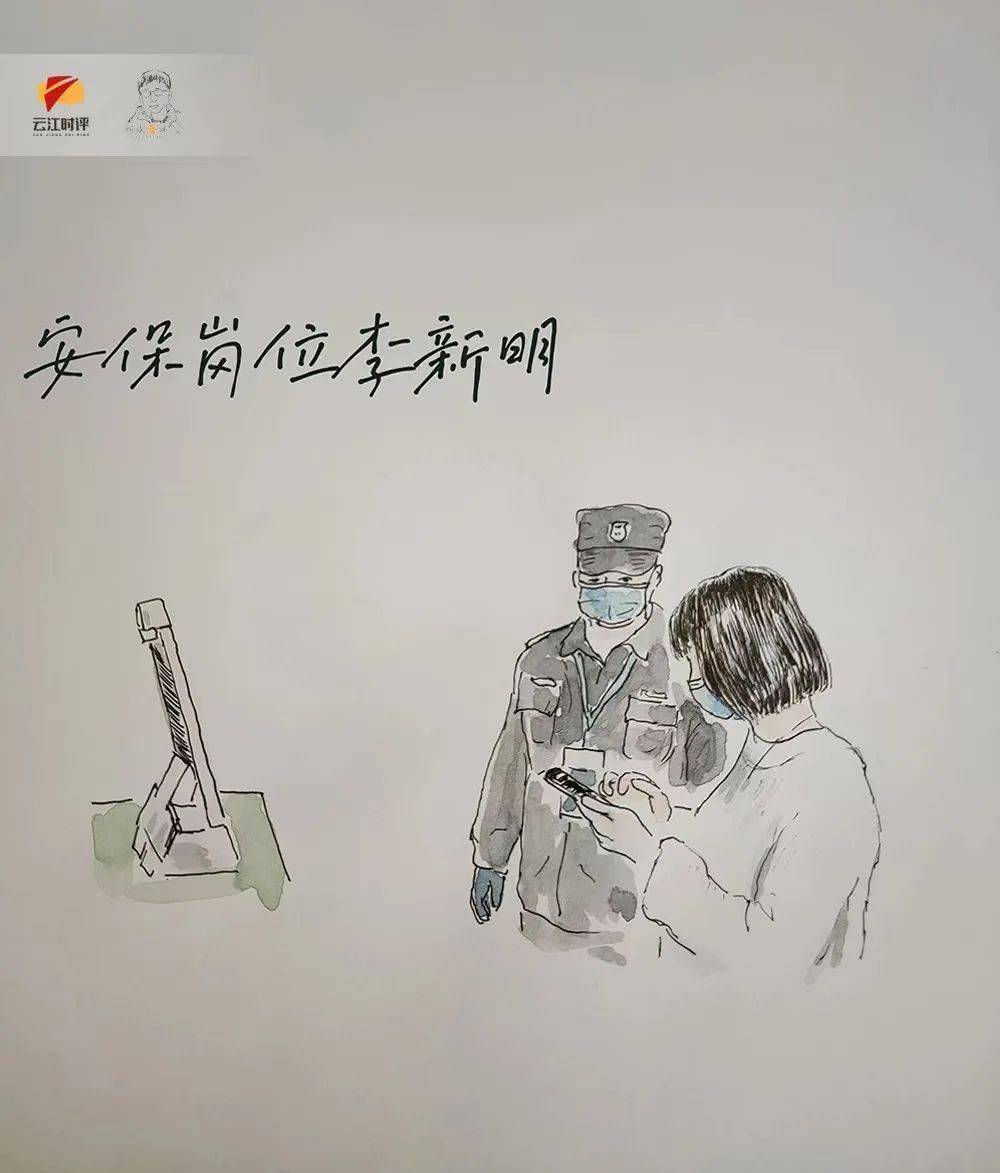 【云江时评】瑞安劳动者最美画像!你努力奋斗的样子真美!