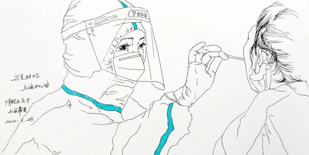 上海累计发放复工证5851张用笔墨为复工复产加油