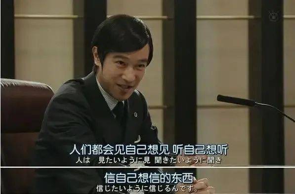 一部三观不正的剧,居然火了整整十年_古美门_李狗_正义