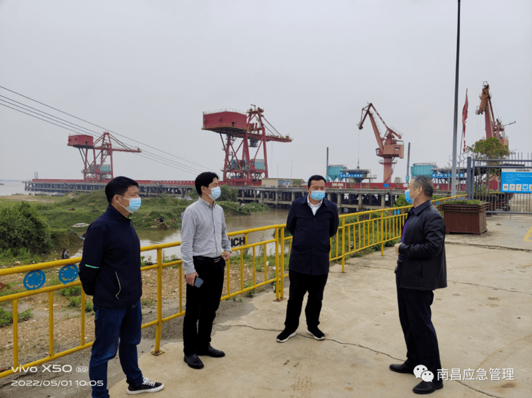 经开区4月30日,安义县副县长刘彬主持召开安义县危房排查紧急部署会