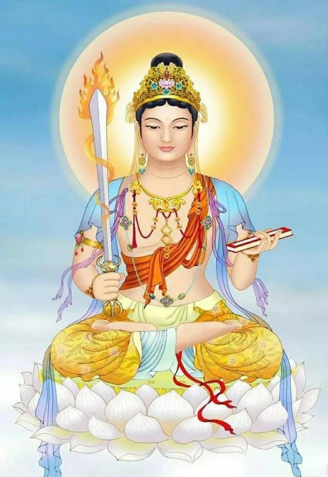 今天四月四文殊菩萨生日许个愿好愿天成