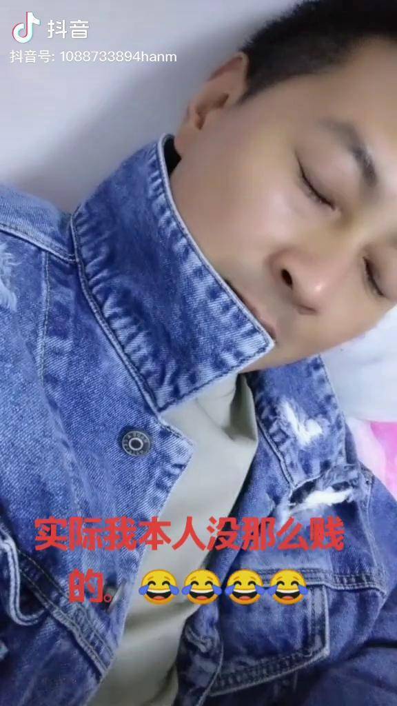 超强变身术