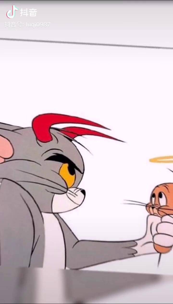 520画一个自己最喜欢的cp猫和老鼠插画画充能计划520告白季