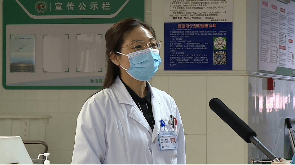 最美劳动者曹凤华30余年行医路初心不改为人民