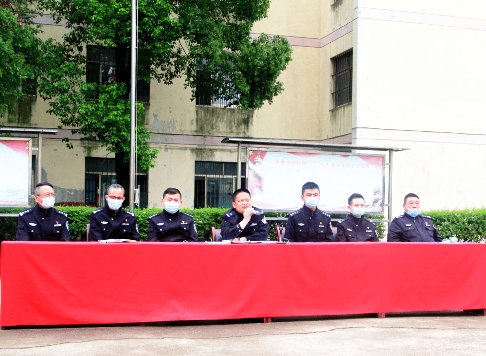 黄石监狱开展"五一"国际劳动节主题教育活动_服刑人员_改造_全监