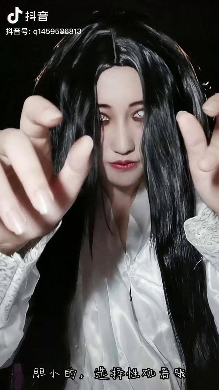 盗墓笔记禁婆cos克服恐惧的方式就是认为恐惧美丽记得看到最后