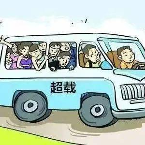 靓女去梧州吗10蚊一个上车即走藤县一非法营运面包车路上揽客被交警