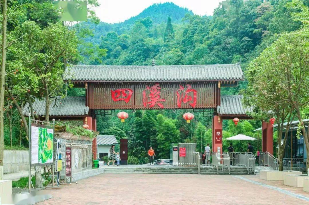 五一玩转乐山乐山周边30个私藏小众景点曝光一天打来回刚刚好