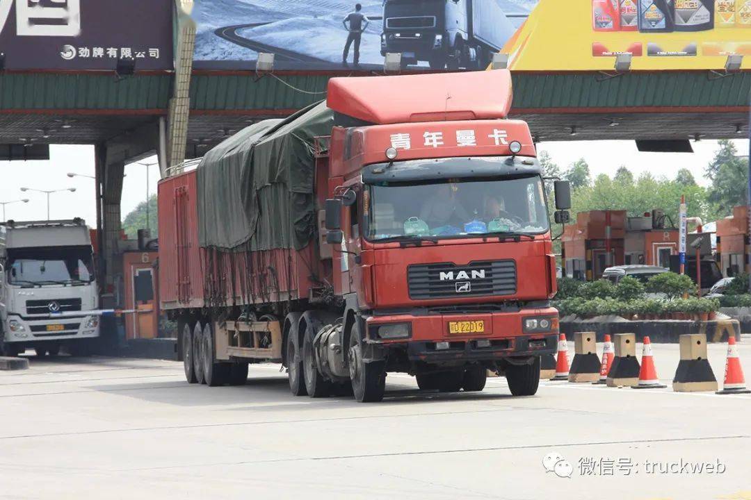 活在硬盘里的稀罕卡车3青年曼卡