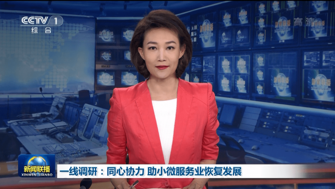 深圳_韩超_陆建新