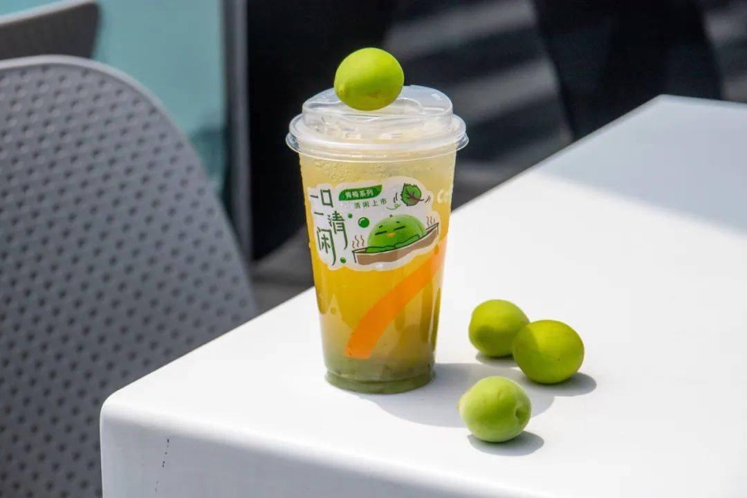 coco夏日限定青梅茶1年只卖1次你喝了梅