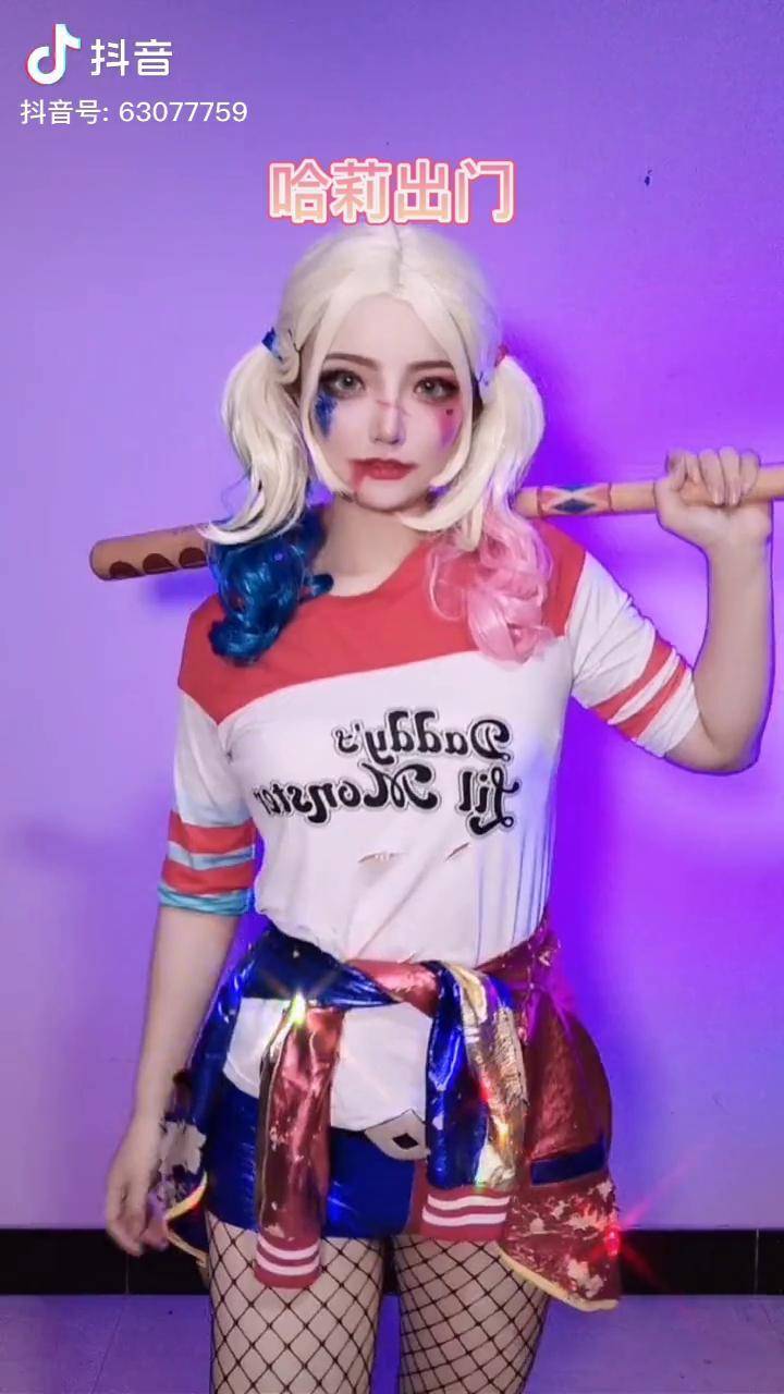 有个奇怪的定律素颜出门最容易碰到熟人哈莉奎茵小丑女cos