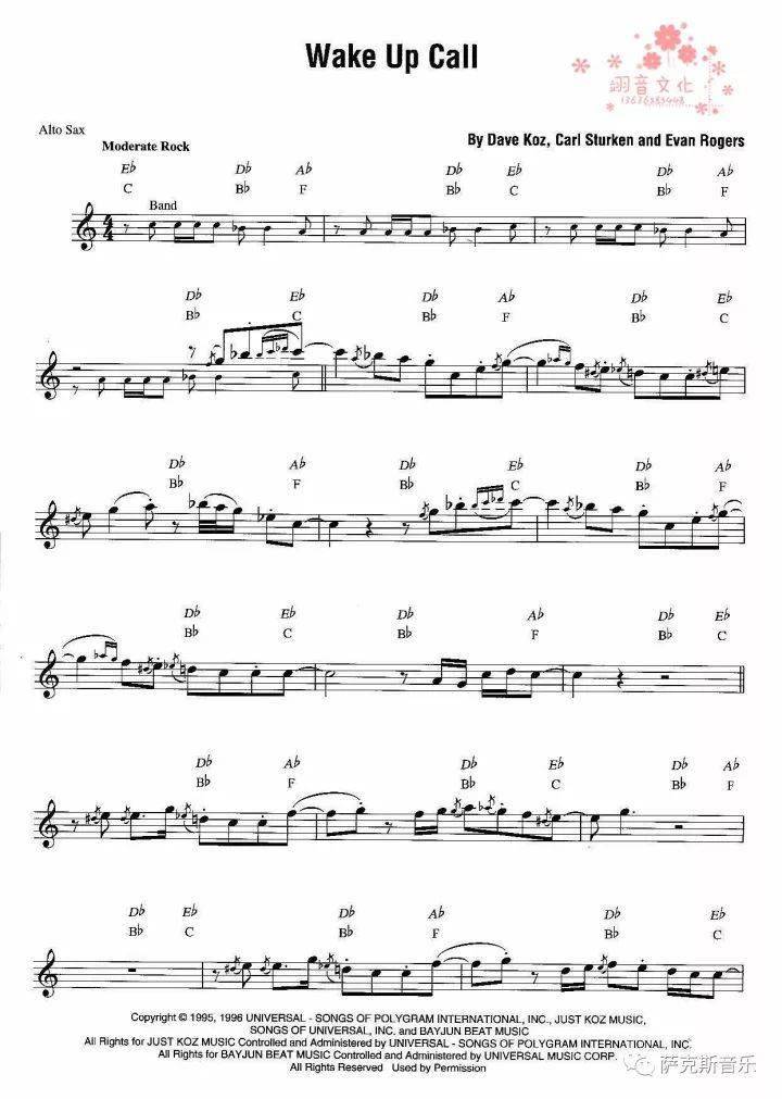 koz 戴夫·考兹-经典爵士萨克斯音乐_唯美_萨克斯_戴夫·考兹