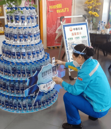 好客饮水节活动随着季节向每座加油站袭面而来