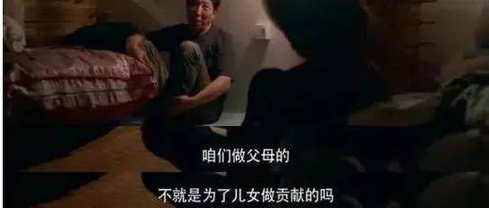 为子女买房,赠与或借贷如何认定?(附案例)_老江_父母_小莉