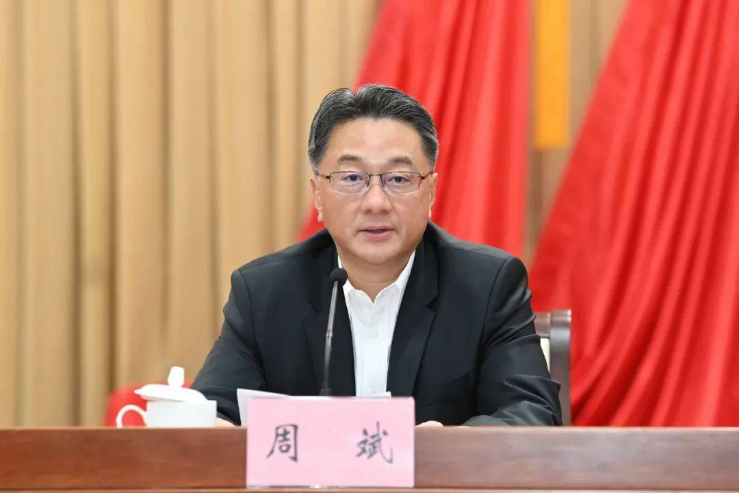 全市领导干部会议召开宣布徐缨同志任盐城市委书记