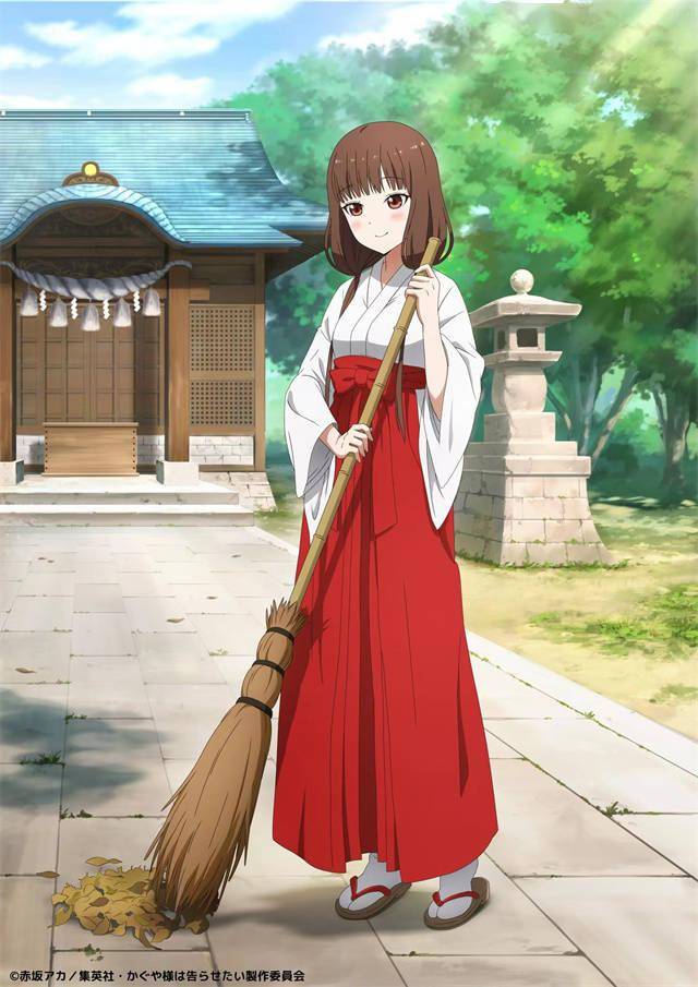 辉夜大小姐想让我告白发布伊井野弥子生日纪念插画