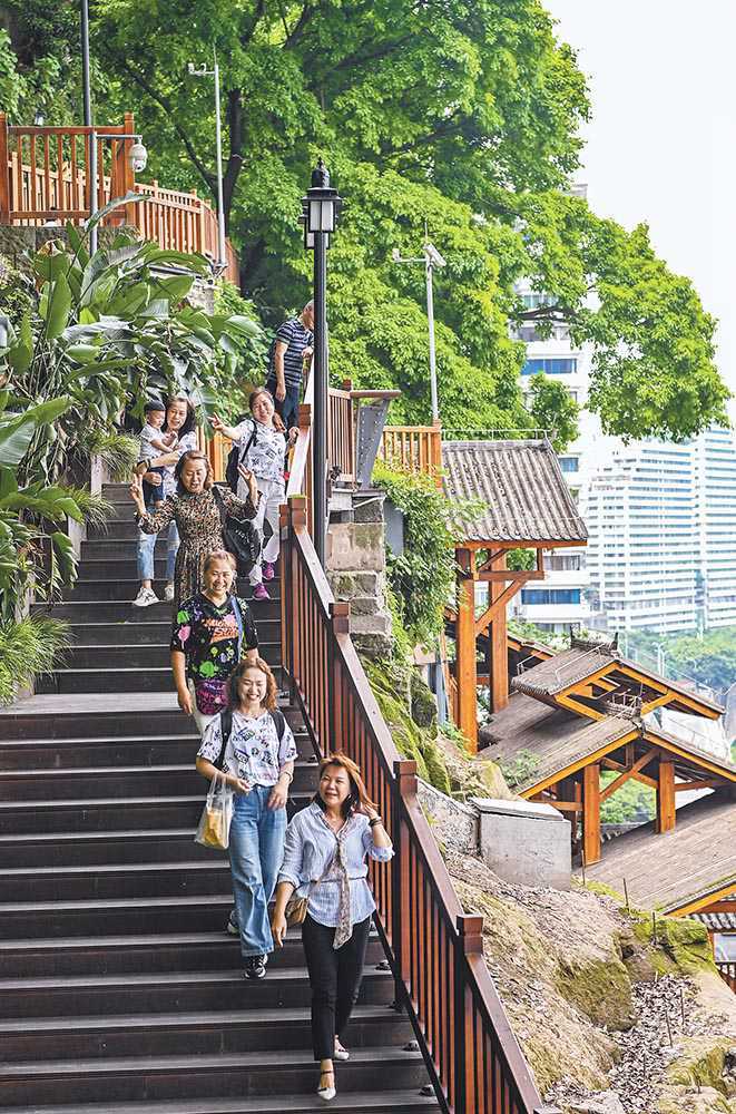 重庆主城16条登山步道图片