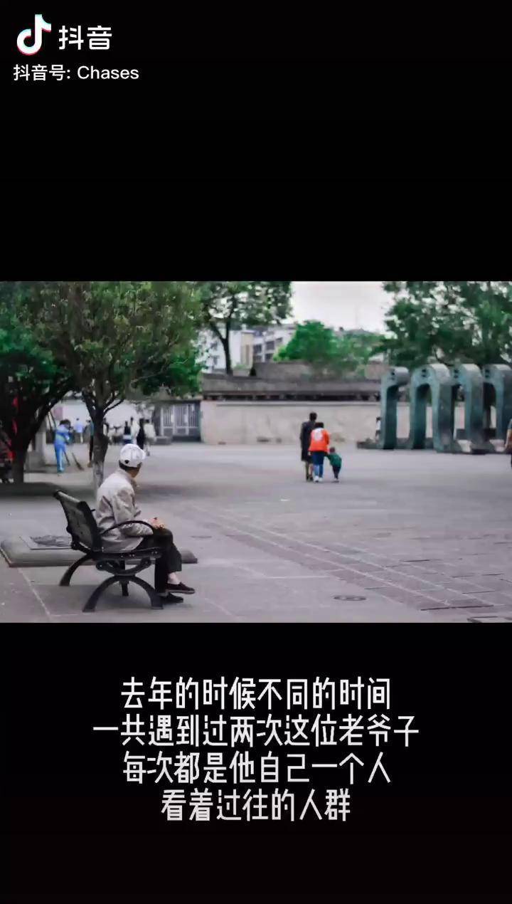 人生百态世事无常万般滋味皆是生活纪实摄影人间烟火阆中扫街人间百态