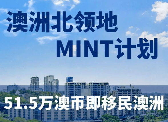 澳洲投资基金（澳洲基金贷款合法吗） 澳洲投资基金（澳洲基金贷款合法

吗）《投资澳洲的基金》 基金动态