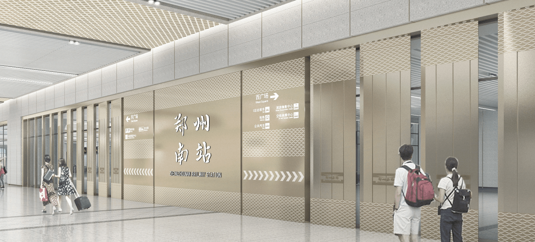 站房文化墙近景郑州南站站房文化墙背景颜色提取莲鹤方壶"青铜金"